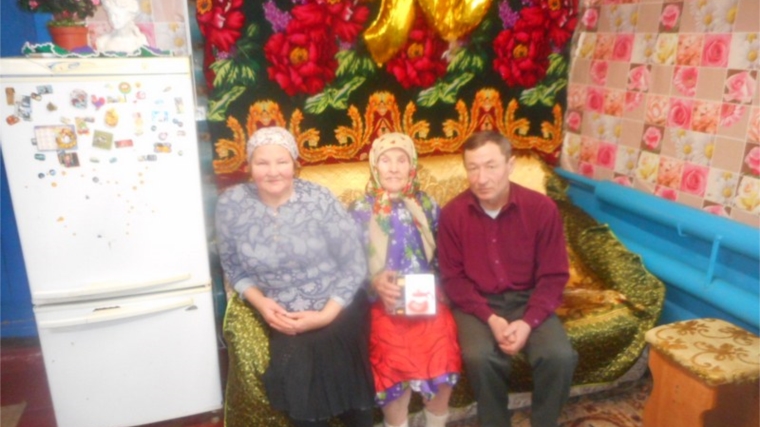 90-летний юбилей долгожителя из Чагаси Якимовой Дарьи Якимовны