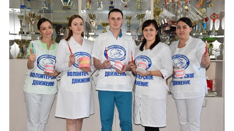 Волонтеры врачи-стоматологи провели «Уроки здоровья» в школах г Цивильска