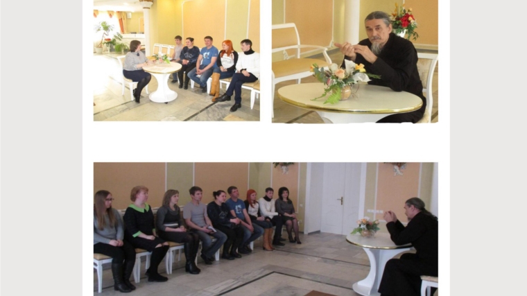 _В отделе ЗАГС города Алатыря проходят мероприятия, направленные на повышение уровня информированности будущих супругов по вопросам семьи и брака