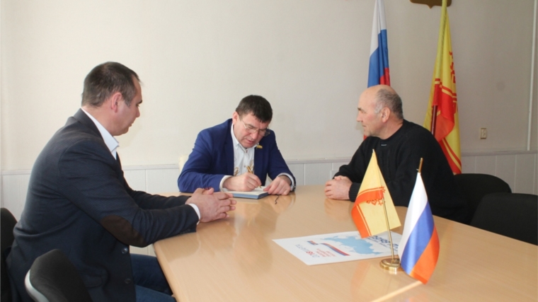Депутат Государственного Совета Чувашской Республики Юрий Зорин провел прием граждан по личным вопросам