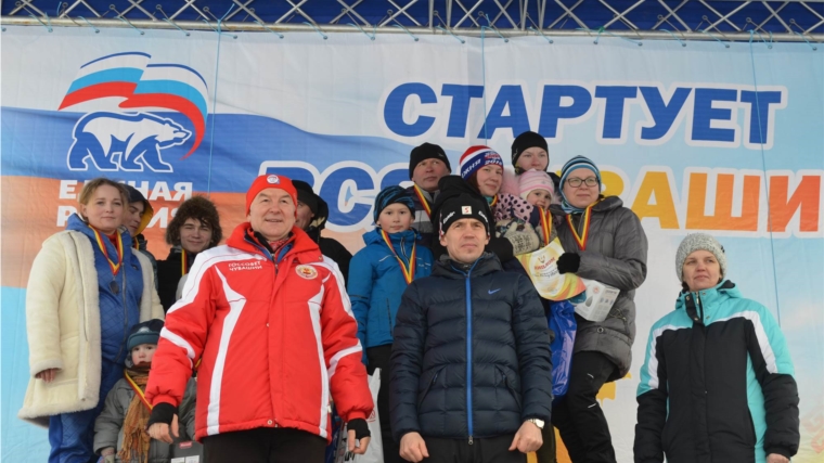 Семейная команда города Канаш - победитель соревнований по лыжным гонкам на призы Главы Чувашской Республики