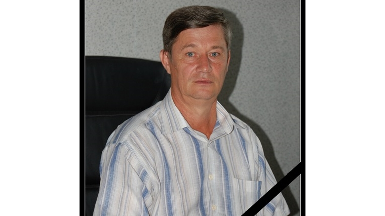 Светлой памяти Офицерова Юрия Александровича