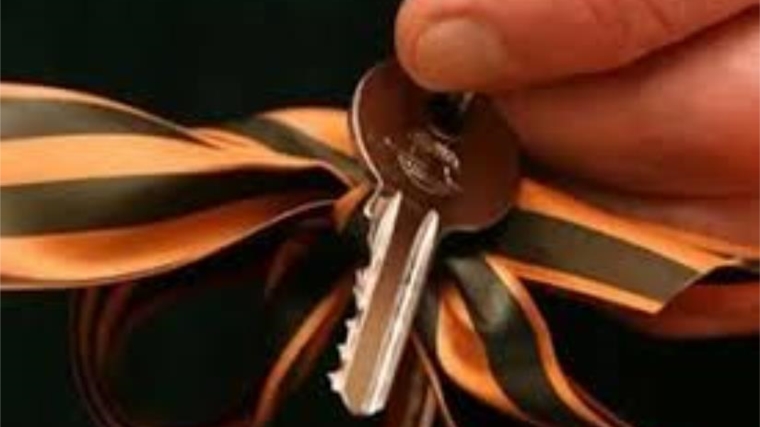 Готовятся документы для выдачи сертификатов участникам Великой Отечественной войны