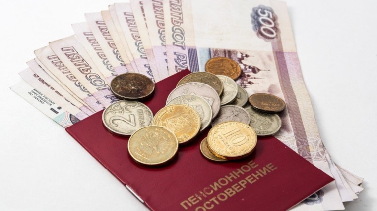 C 1 апреля социальные пенсии планируют проиндексировать на 2,9%