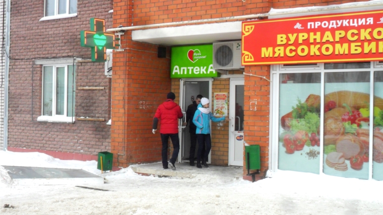 В Ленинском районе состоялся очередной рейд по аптекам