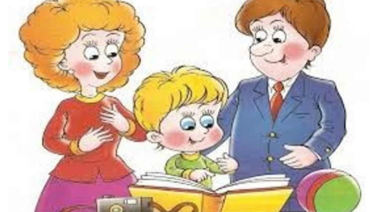 Забота о детях – обязанность родителей!