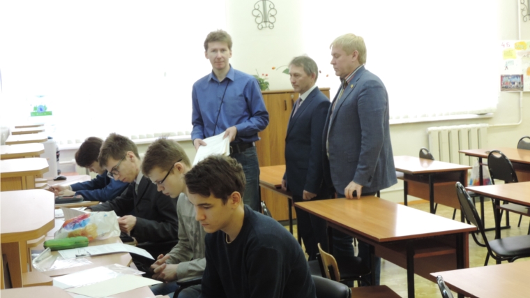 В Новочебоксарске продолжаются вузовские предметные олимпиады для школьников