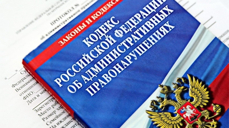 Сотрудники отдела ЖКХ и благоустройства администрации Московского района города Чебоксары проводят рейды по выявлению объявлений, расклеенных в неустановленных местах