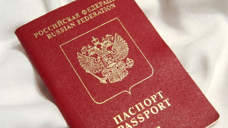 Сокращен максимальный срок получения загранпаспорта по месту пребывания