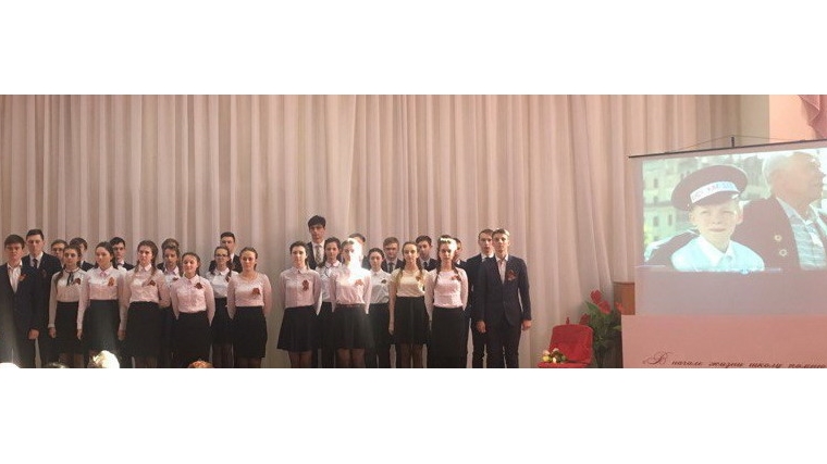 Шумерлинские гимназисты присоединились к Всероссийской акции «Армейский чемоданчик» и провели традиционный конкурс патриотической песни