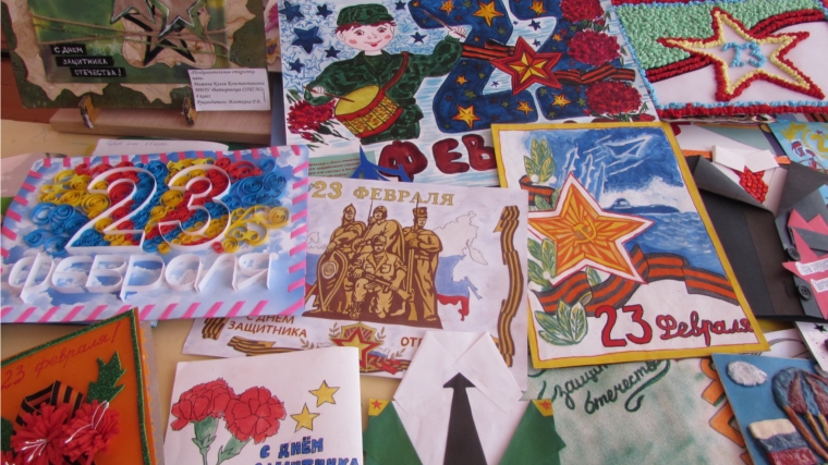 Презентация к классному часу по теме " День защитника Отечества".