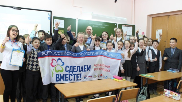 Началась регистрация школ для участия во всероссийской экологической акции «Вода и здоровье»