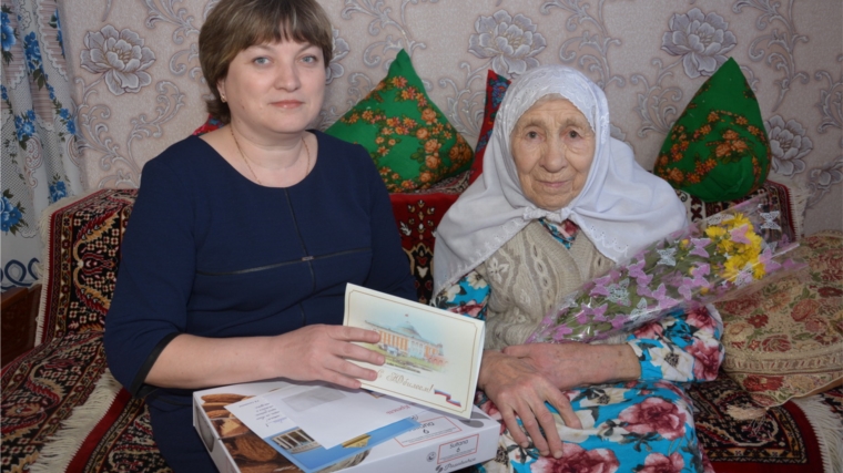 90-летие отметила жительница деревни Новые Чепкасы