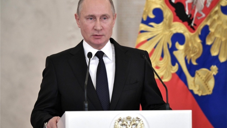1 марта 2018 года в 12:00 Президент России Владимир Путин обратится с ежегодным посланием к Федеральному собранию Российской Федерации