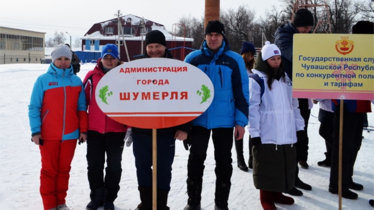 Команда администрации города Шумерля приняла участие в соревнованиях по лыжным гонкам