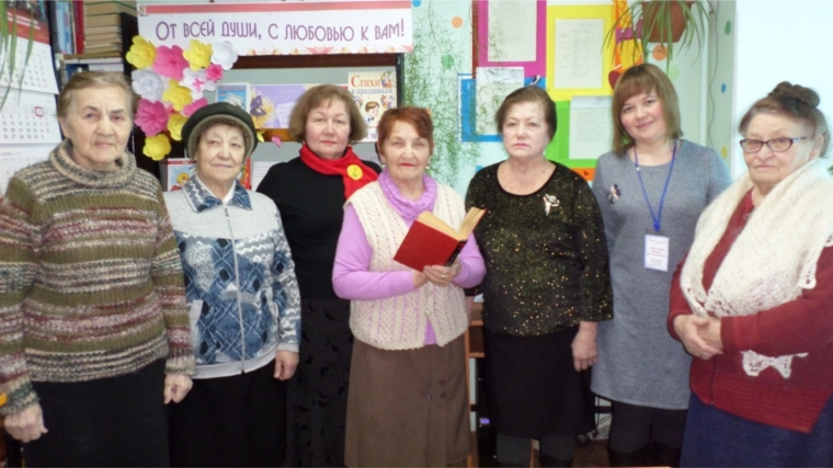В библиотеке семейного чтения прошло литературное рандеву «Знакомитесь, сэр Рочестер Фэйрфракс»