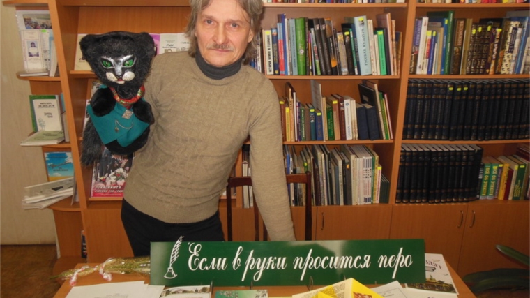 В рамках форума активных граждан «Шумерля: содружество поколений» прошёл литературный вечер-встреча с литератором, актером, режиссером Игорем Коломоец