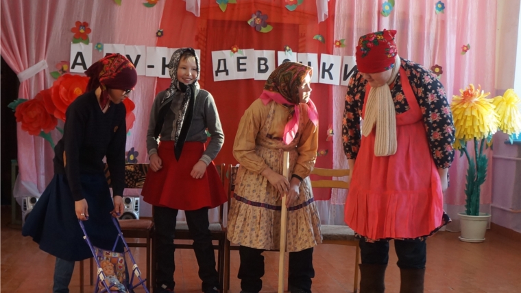 День женского здоровья в Шаймурзинском сельском поселении