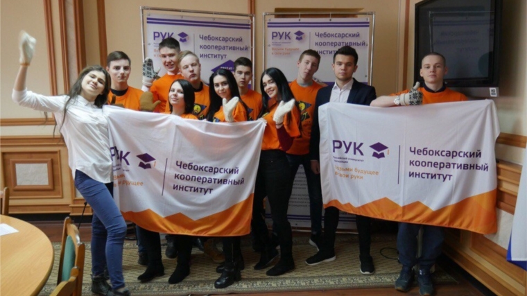 В ЧКИ РУК проходит профполигон по специальности «Право и организация социального обеспечения»