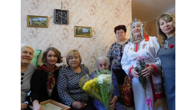100-летний юбилей отметила жительница города Новочебоксарска Лидия Андреевна Горбунова