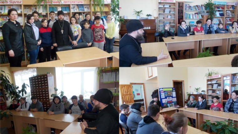 14 марта – День православной книги: «Прикоснись к святыне славянского народа»