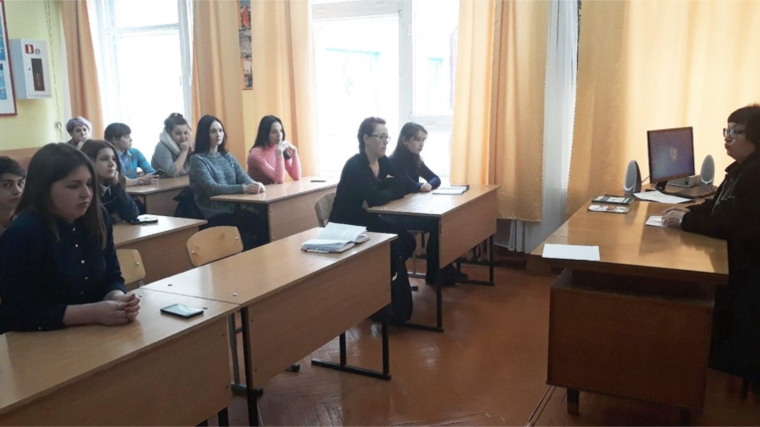 В рамках Форума активных граждан «Шумерля: содружество поколений» состоялась площадка «Гражданский университет: Я, семья, Государство»