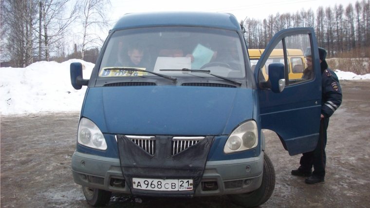 В городе Канаш были проведены рейды по контролю и предупреждению нарушений действующего законодательства при осуществлении перевозок пассажиров автомобильным транспортом