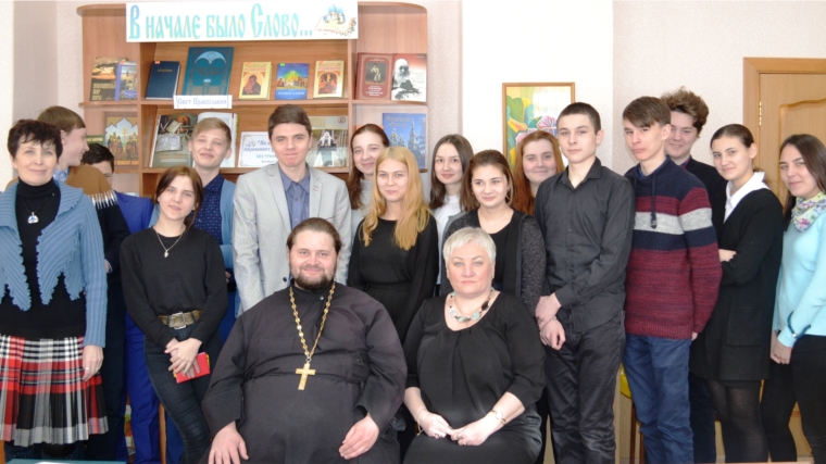 Мероприятия, посвященные празднику День Православной Книги, прошли в библиотеках города Канаш