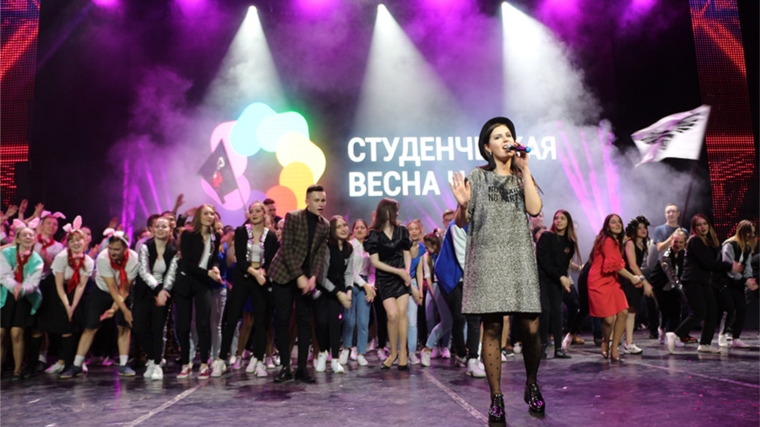Во Дворце культуры Чувашского госуниверситета имени И.Н. Ульянова состоялось открытие традиционного фестиваля «Студенческая весна»