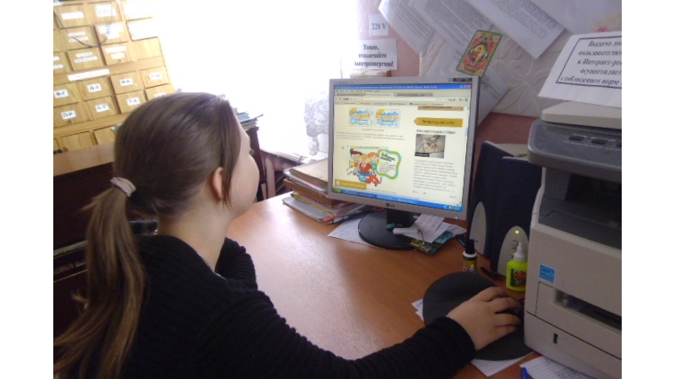 Презентация детского сайта «Президент России – гражданам школьного возраста»