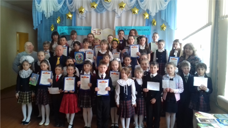 Республиканский конкурс «Поэтический голос эрзи» собрал около 60 детей начальных классов из Алатырского, Ибресинского и Порецкого районов