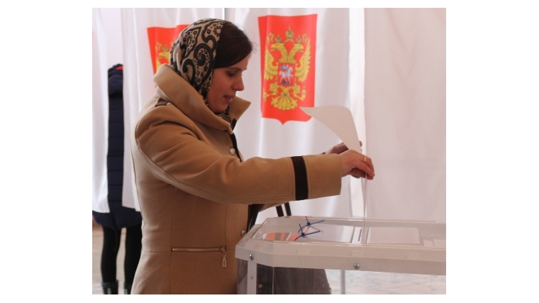 Явка избирателей в Шемуршинском районе к 18 часам составила 90,94 %