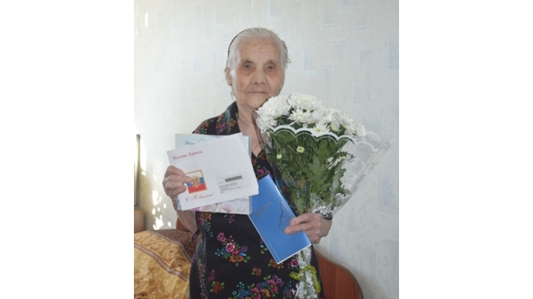 90-летний юбилей отмечает жительница Московского района г. Чебоксары Чернова Мария Максимовна