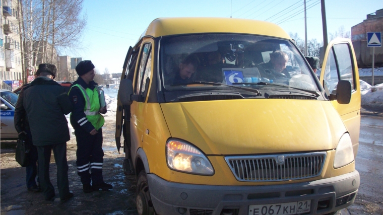 В городе Канаш был проведен рейд по контролю и предупреждению нарушений действующего законодательства при осуществлении перевозок пассажиров автомобильным транспортом