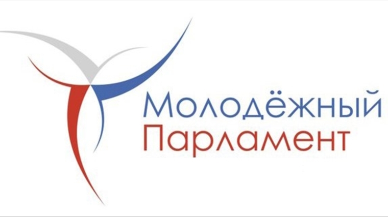В городе Шумерля активно идет предвыборная кампания в Молодежный парламент
