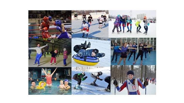 Очередной День здоровья и спорта состоится 24 марта