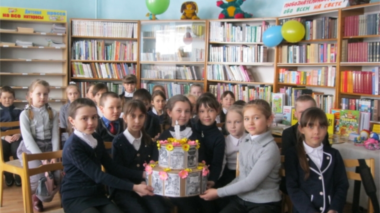 Неделя детской книги в детской библиотеке Комсомольского района