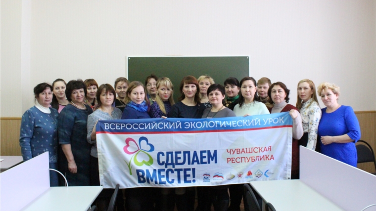 Состоялось заседание регионального штаба Движения «Сделаем вместе!»