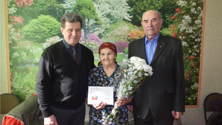 90-летний юбилей отметила жительница Московского района г. Чебоксары Августина Алексеевна Кузнецова
