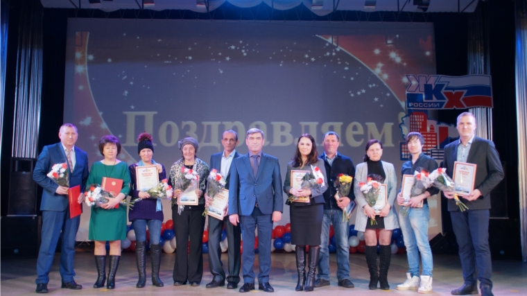 Калининский район: работники системы ЖКХ отметили свой профессиональный праздник