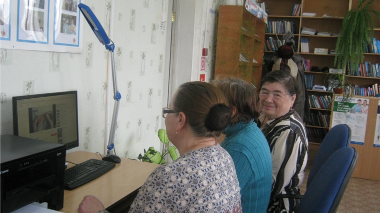Школа компьютерной грамотности «Век живи, век учись» для пенсионеров
