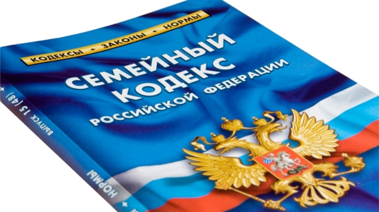 Об изменении имени или фамилии несовершеннолетнего ребенка