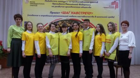 «Шаг навстречу» делают педагоги и обучающиеся Алтышевской средней школы