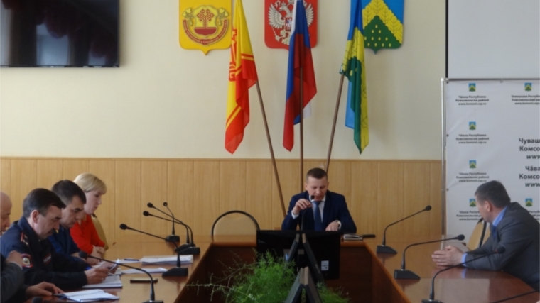 Состоялось очередное заседание антинаркотической комиссии в Комсомольском районе