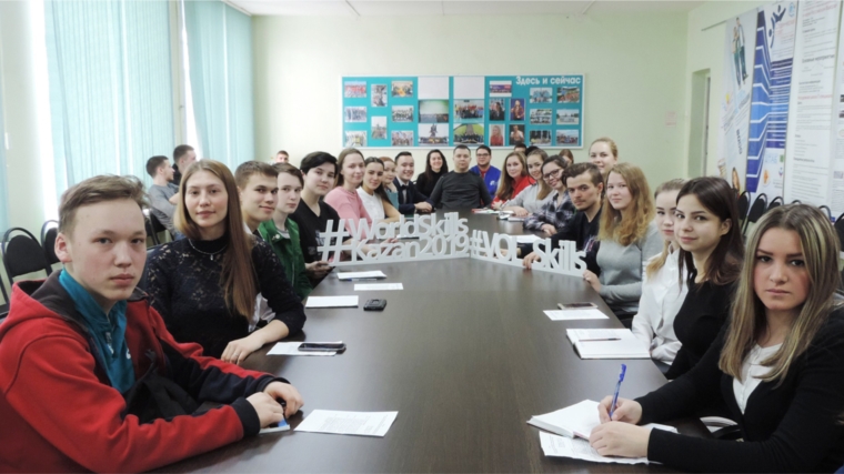 Столичные студенты обсудили развитие добровольческого движения в Чувашской Республике