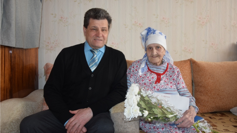 Жительница Московского района г. Чебоксары Васильева Евлампия Федоровна отметила 95-летний юбилей