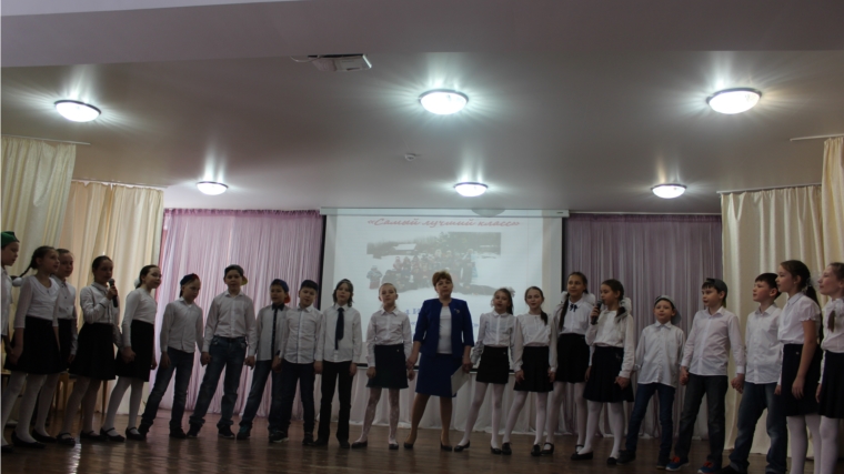 Подведены итоги районного этапа городского конкурса «Самый лучший класс»