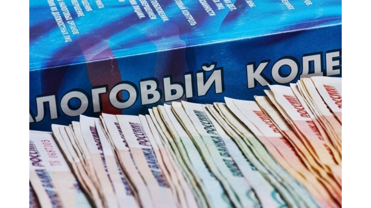 «Амнистия капиталов». Второй этап добровольного декларирования
