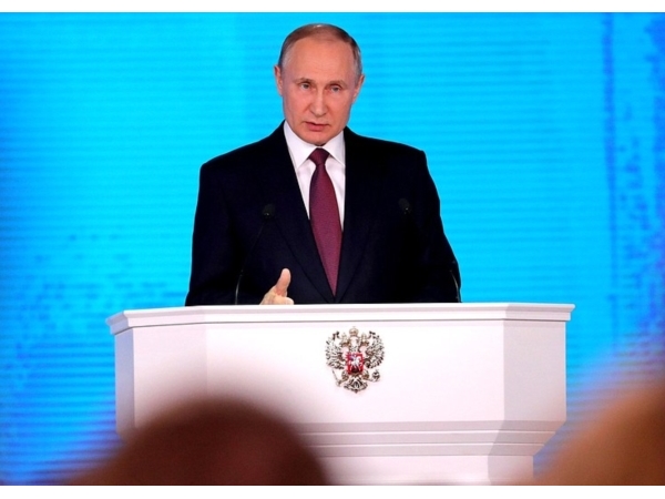 Послание Президента России: Цель – сбережение народа