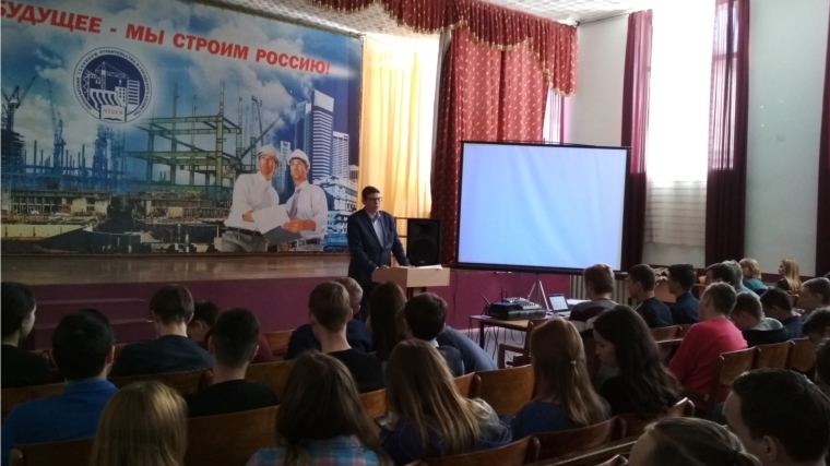 Студентам Чебоксарского техникума – о безопасности на железнодорожном транспорте